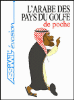L'arabe des pays du Golfe de poche