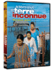 Rendez-vous en Terre inconnue - Rendez-vous en Terre inconnue