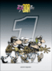 Joe Bar Team - Joe Bar Team, Coffret 4 volumes T1 à T4