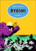 Ryooshi
