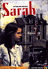 Sarah&nbsp;-&nbsp;Jacqueline Mirande