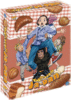 Yakitate ja-pan - Yakitate ja-pan