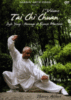 Tai Chi Chuan - Volume 1