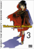 Tetsuwan Birdy - Tetsuwan Birdy, T3