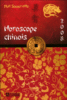 Horoscope chinois 2008
