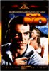 James Bond - James Bond