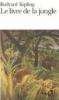 Le Livre de la jungle