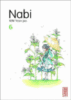 Nabi - Nabi, T6