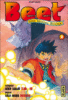 Beet the vandel buster - Beet the vandel buster, T2
