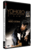 Yohkiro, le royaume des Geishas