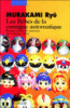 Les bébés de la consigne automatique