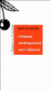 Histoire contemporaine sous influence