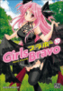 Girls Bravo - Girls Bravo, T10