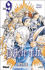 D.Gray-man - D.Gray-man, T9