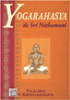 Le Yogarahasya de Sri Nathamuni&nbsp;-&nbsp;T. Krishnamacharya