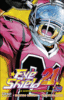 Eye shield 21 - Eye shield 21, T29