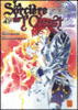 La sorcière de l'Ouest - La sorcière de l'Ouest, T4