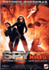 Spy kids