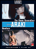 Doom generation - Nowhere - Collection 2 films de Araki