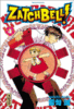 Zatchbell ! - Zatchbell !, T4