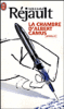 La chambre d'Albert Camus