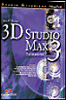 Studio graphique 3D Studio Max 3 animations