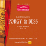 George Gershwin