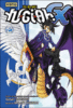 Yu gi oh gx - Yu gi oh gx, T2