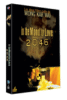 In the mood for love - 2046 - Coffret