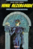 Ninie Rezergoude - Ninie Rezergoude, T1
