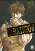 Rainbow - Rainbow, T15