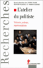 L'atelier du politiste
