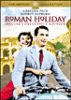 Vacances romaines