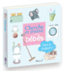 Cherche et trouve à la maison