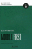 Mobile first