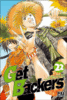 Get Backers - Get Backers, T22