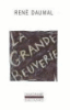 La Grande beuverie