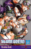 Jojo's bizarre adventure - Jojo's bizarre adventure, Stone ocean T12