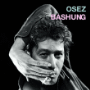Alain Bashung