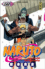 Naruto - Naruto, T50