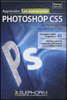 Apprendre photoshop CS5 : les nouveautés