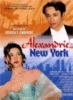Alexandrie... New York