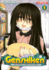 Genshiken - Genshiken, T4