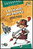 La chasse au Dadou