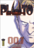 Pluto - Pluto, T1