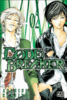 Code breaker - Code breaker, T2