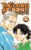 Yakitate ja-pan - Yakitate ja-pan, T24