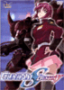 Mobil Suit Gundam Seed Destiny - Mobil Suit Gundam Seed Destiny