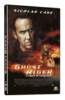 Ghost Rider 2 : L'Esprit de Vengeance