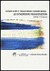 Afrique noire et dramaturgie contemporaine&nbsp;-&nbsp;Sylvie Chalaye